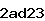 Confirmation Code