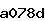 Confirmation Code