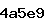 Confirmation Code
